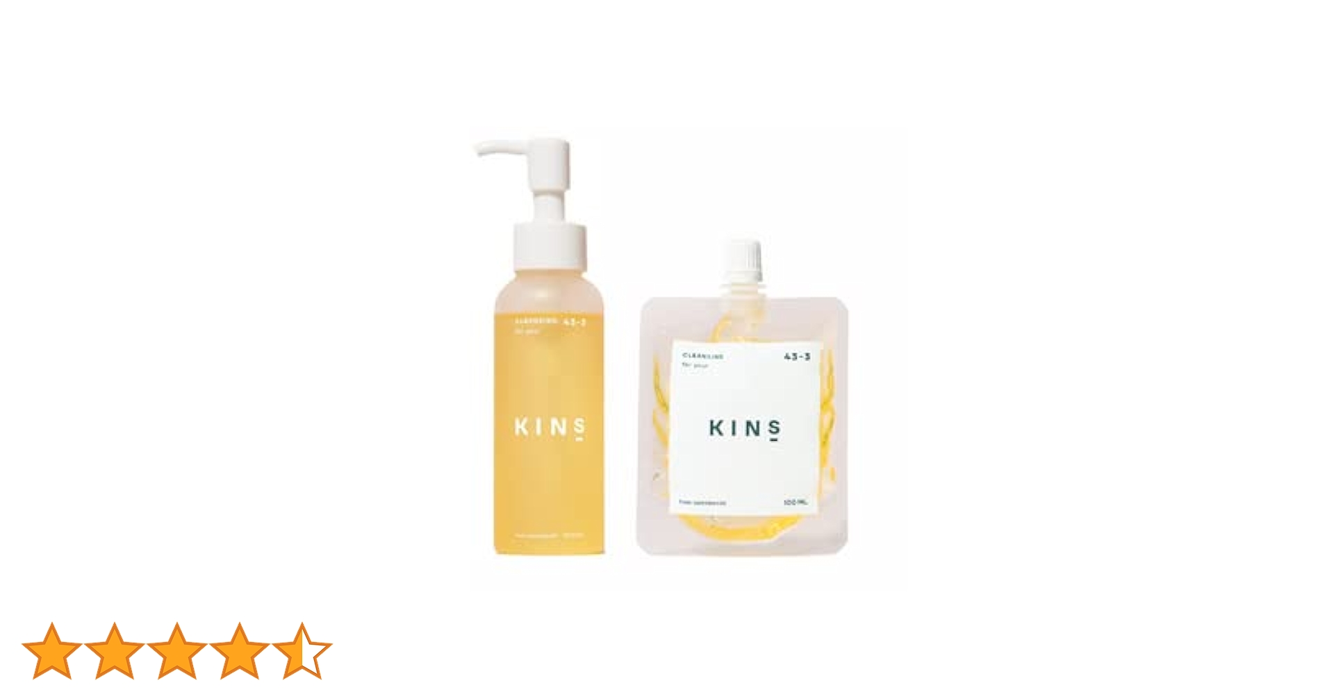Amazon | KINS キンズ クレンジングオイル ダブル洗顔不要 (100ml Amazon | KINS キンズ クレンジングオイル ダブル洗顔不要 (100ml